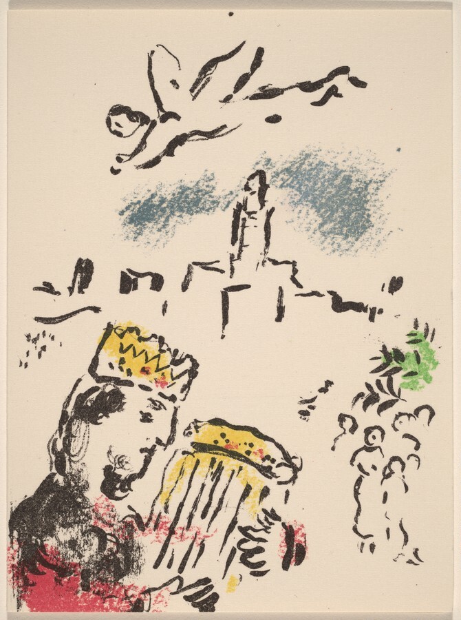 Invitation for Musée National's "Marc Chagall's Biblical Message Exhibition" - Marc Chagall
