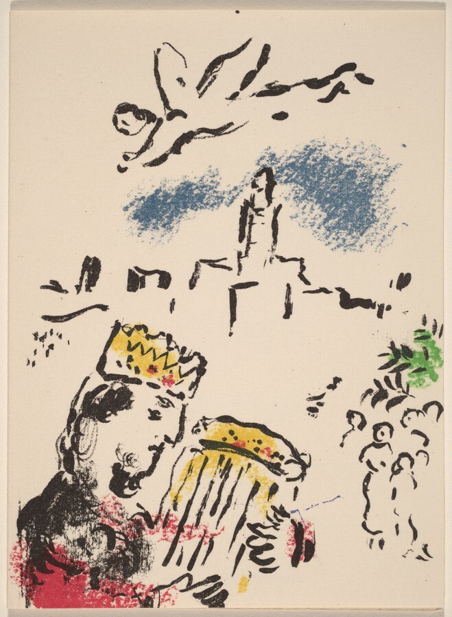 Invitation for Musée National's "Marc Chagall's Biblical Message Exhibition" - Marc Chagall