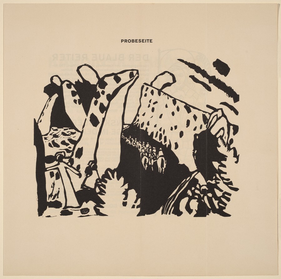 Reiterweg - Wassily Kandinsky